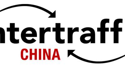 2022北京国际交通工程、智能交通技术与设施展览会