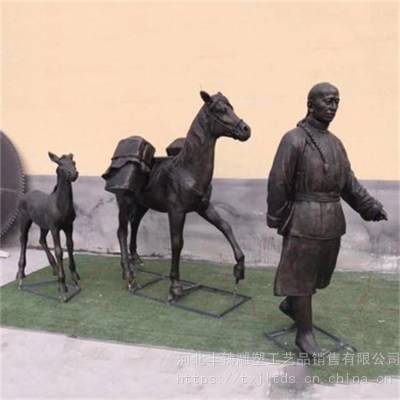 观赏工艺品 纯铜 景观铸铜马拉车 铜雕人物动物雕塑定做加工