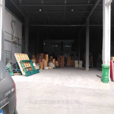 乐清到砀山县物流专线***