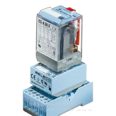ComatRELECO̵רҵC4-A40,C5-A30,C7-A10̵RELECOֻ