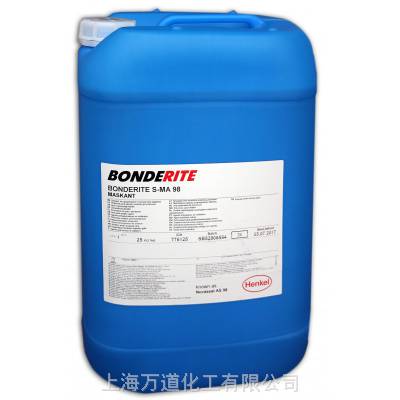 汉高 BONDERITE C-AK 4130 B 适用于在正常清洗过程中变色的铝合金清洗剂