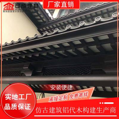 南京古建筑铝代木铝合金连廊