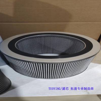 P031727-016-340Ͳӯ