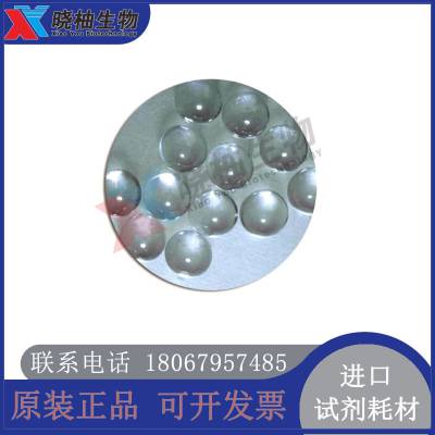 Thermo 8000系列Duke标准微粒(二氧化硅) 8050 8070 8100 8150