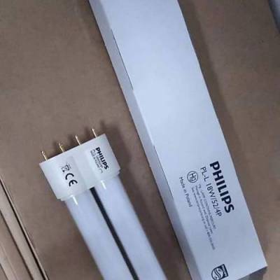 wPHILIPS PL-L18W/52/4PСS{(ln)S