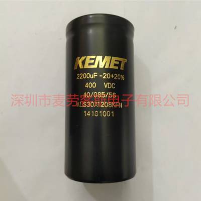 进口美国 ALS80A242KF400 400v2400uf 电容 全新KEMET