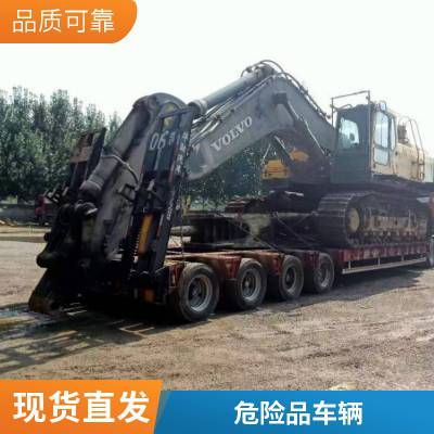 重庆3类危险化工运输危废运输腐蚀性罐车运输