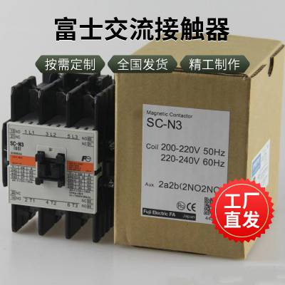 ԭװʿӴSC-0 SC-03 SC-05 SC-4-1 SC-5-1 110V220