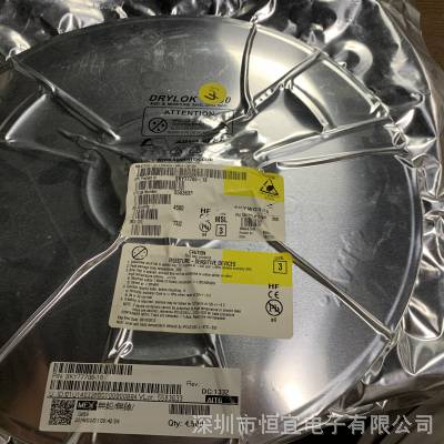 SKY77706-18,2500-2570MHz高效B7功放，28.5dBm,QFN10,3*3MM