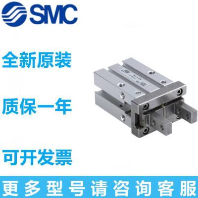 全国包邮SMC型原装标准气缸MDB1B40-25/50/75/80/100当日可发