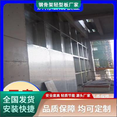 纤维复合钢板抗爆墙 化工厂泄爆抗爆墙 符合施工标准 宏晟