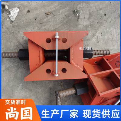 桥梁卸落块 A型B型 独立柱加固支架卸落支座 装配式卸落装置 尚国供应