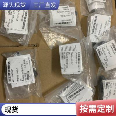 METRIX 前置放大器 5535-3-305-0-00-100 IFM 传感器 LI51 勇