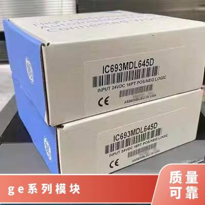 全新 通用电气 GE FANUC/发那科 IC693ALG222RR 模块包邮