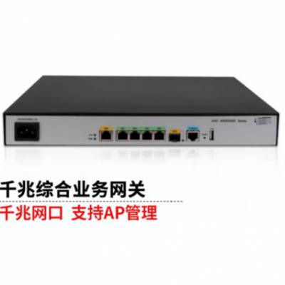 H3C新华三 MSR2600-6-WiNet企业级千兆路由器 议***惠