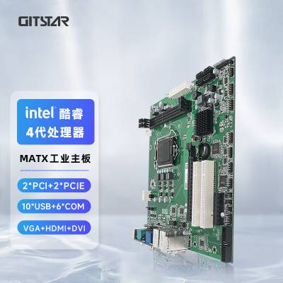 集特GITSTAR 酷睿4代工控机主板MICRO-ATX工业电脑主板GM9-1611