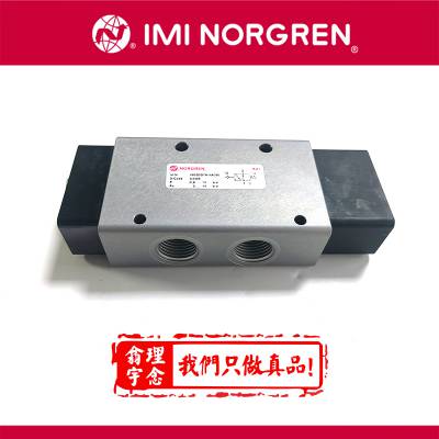 诺冠Norgren,V63D5DDA-XA020,电磁阀IMI V63系列