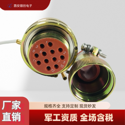 Բ XC24T12KP+FJDP XC24F12ZD ͷ 괴