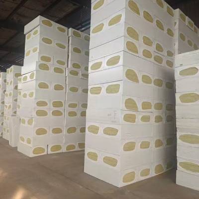 增强竖丝岩棉板含税价,30mm140kg憎水岩棉板