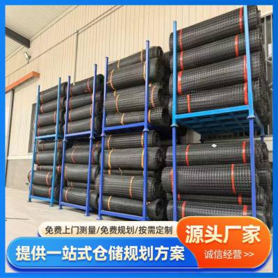 可堆叠堆垛架 品质优越 选材优质 空间利用率翻倍 河 南万隆