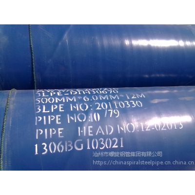 L415M L485ֹDN200-3920