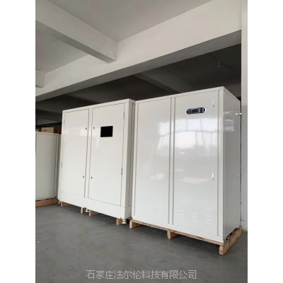 匠奥燃气硅镁铝模块化冷凝采暖热水锅炉350KW带3500平米