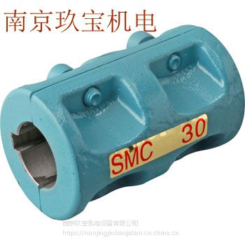SMC45 ձ  SMC50 йڹӦ