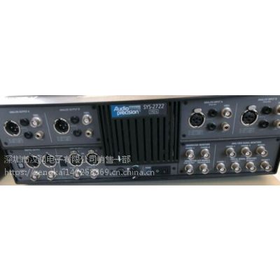 巠AP科技 SYS-2722特卖中 双通道音频分析仪说明书