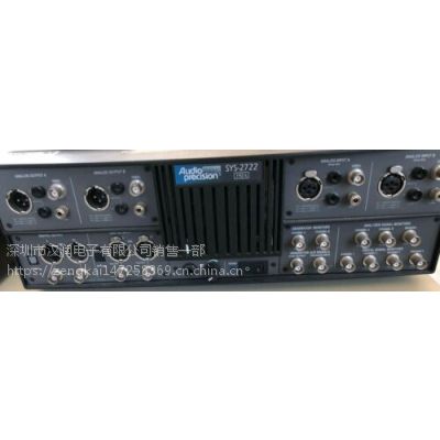 yAPƼ SYS-2722 ˫ͨƵ˵