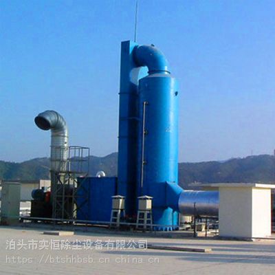 吉林焦化厂脱硫脱硝除尘设备工艺流程烟气脱硫公司介绍