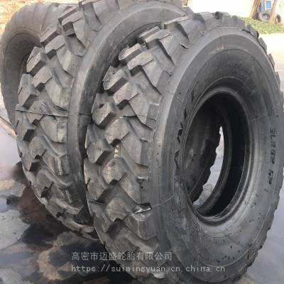 供应前进品牌矿用宽体轮胎1400R24 25自卸车轮胎 含钢圈