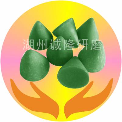 供应5*5三角树脂磨料,树脂研磨抛光石,圆锥型树脂抛光石,塑胶石塑磨塑胶抛光石