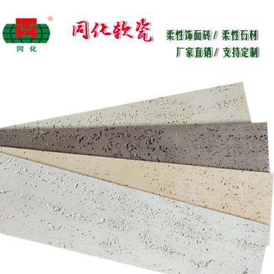 伟德bv1946官网-栢能集团(01263)股票价格_行情_走势图—东方财富网