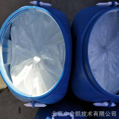 安徽宿州市氯丁胶乳 水利工程 大坝防渗防腐 工程专用防水材料