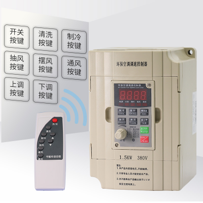 ˮúѹˮƹƵ0.75/1.5/2.2/3/4/5.5KW7.5/11/15/18.5