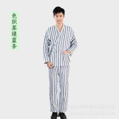 供应医院病号服病患服棉质分体套装病人睡衣睡裤儿童病员服