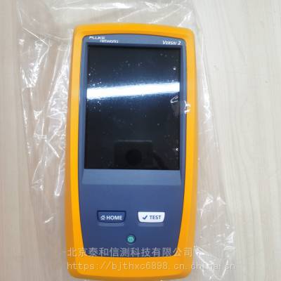 FLUKE ֤ dsx-5000