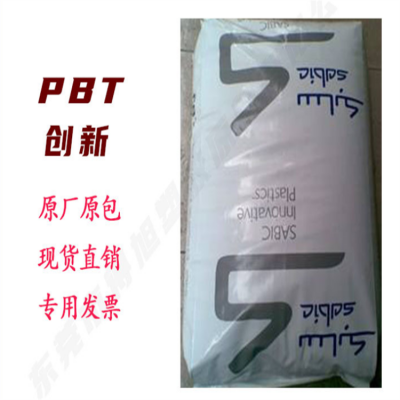 PBT () WF1004 ȼ
