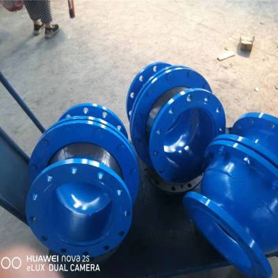 云南河口 DN200压盘式球形补偿器 生产厂家 捷耐达管道
