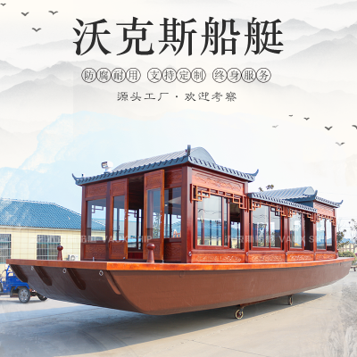 画舫船出售 大型木船 画舫船系列