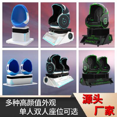 VR˫˵οսһ豸Ϸ,VR豸