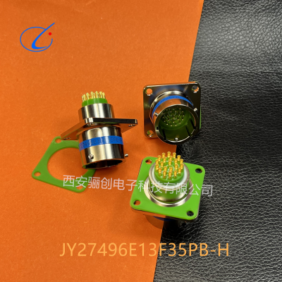 Բ ˫ͷJY27467T19F35PNβ -1 ͷսӲǰѯ