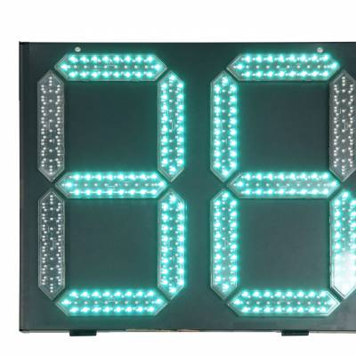 维特瑞交通信号灯倒计时显示器交通灯红绿灯读秒器