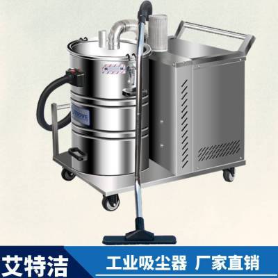 吸尘器制造商 重庆工业吸尘器 工业吸尘机器