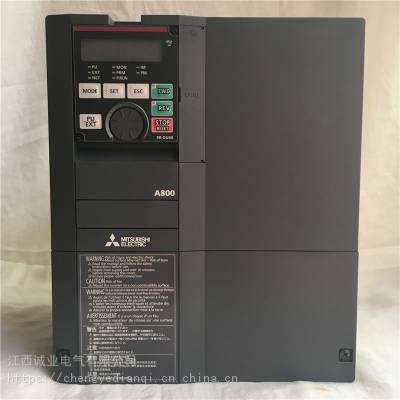 菱变频器FR-A840-04320/04810/05470/06100-2-60/250KW质保一年