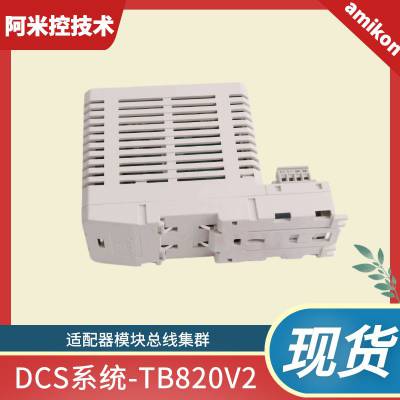 ABBģ CI854AK01 3BSE030220R1