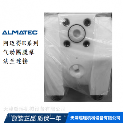 ¹ALMATEC̩ ӸĤ E15TTT-F4