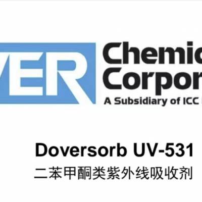 ռUV-531Doversorb UV-531