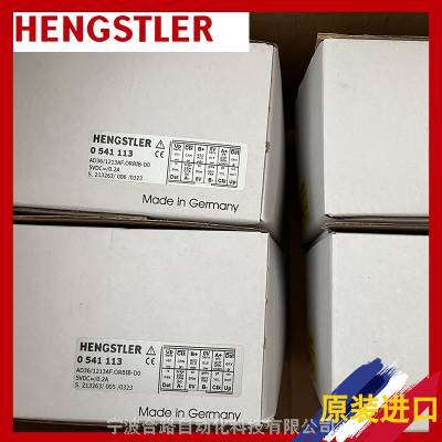 HENGSTLER 0565082 AC58/0014AK.42SGDʿ