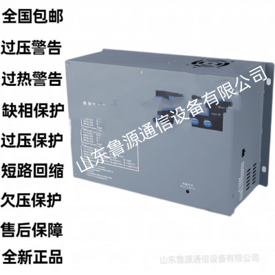 微型直流操作电源UP5N-800W220V智能一体式分布式电源110V销售及维修